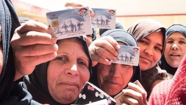 900 جنيه رسمياً.. زيادة دعم تكافل وكرامة في يوليو والصرف خلال أيام