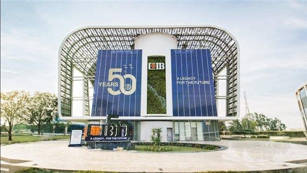 CIB.. رحلة نجاح بدأت من 50 سنة ولسه مكملة