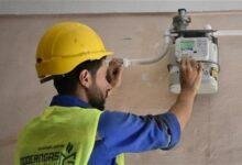 إجراءات توصيل الغاز الطبيعي للمنازل والأوراق المطلوبة