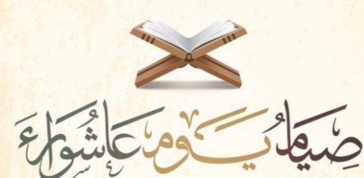 للصائمين.. موعد أذان المغرب اليوم السبت 5 يوليو 2025 في القاهرة وباقي المحافظات