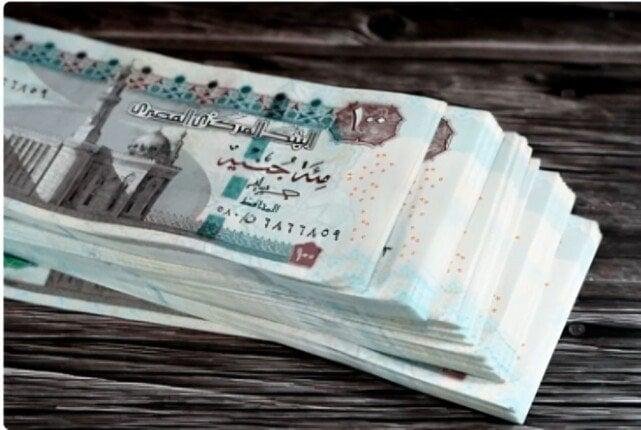 رابط وخطوات الاستعلام عن منحة العمالة غير المنتظمة 2025