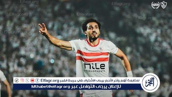 أحمد حمدي ومحمد شحاتة يغيبان عن أول ظهور لـ يانيك فيريرا مع الزمالك
