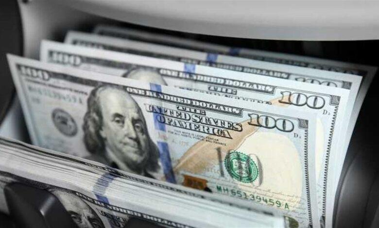 أسعار الدولار رغم العطلة