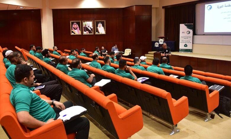اتحاد القدم يختتم المرحلة الأخيرة من دورة الرخصة التدريبية الآسيوية