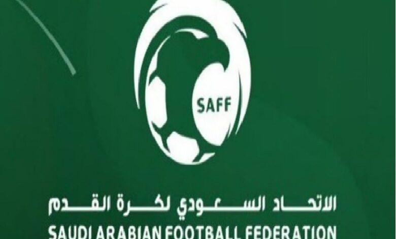 اتحاد كرة القدم: مسؤوليتنا دعم الأندية.. ووافقنا على عدة طلبات للهلال