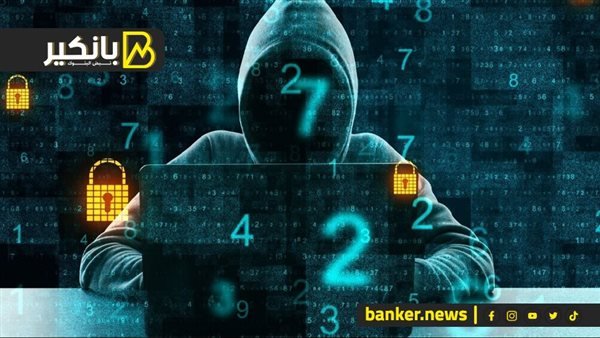 احذر.. هاتفك الذكي ليس آمنا.. احمي سرقة حسابك البنكي بهذه الطرق