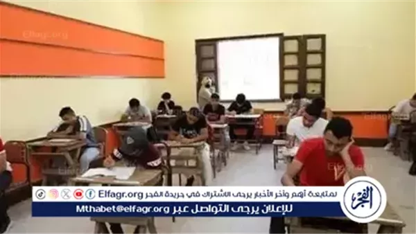 اختبارات القدرات 2025.. المستندات المطلوبة عند أداء الاختبارات بالكليات وشروط التقديم