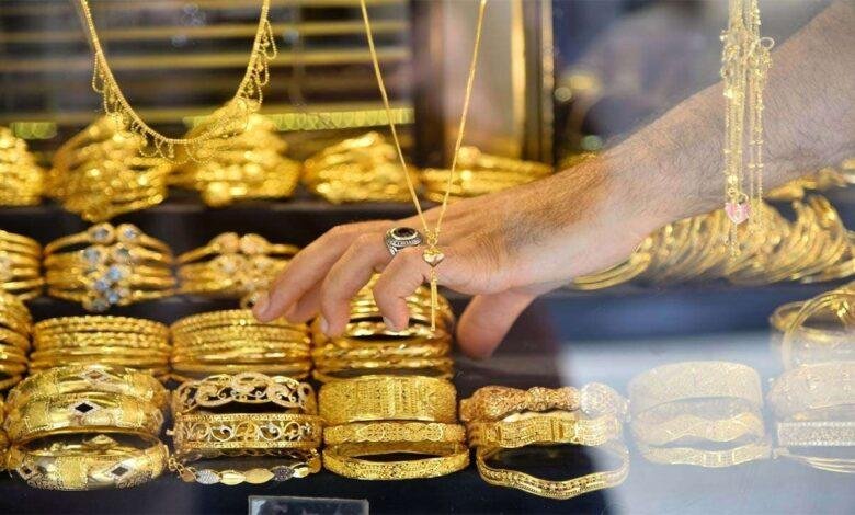 ارتفاع أسعار الذهب عالمياً