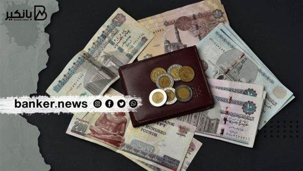 ازاي تحسب فائدة 200 ألف جنيه شهريا على أعلى شهادة ادخار من بنك مصر؟