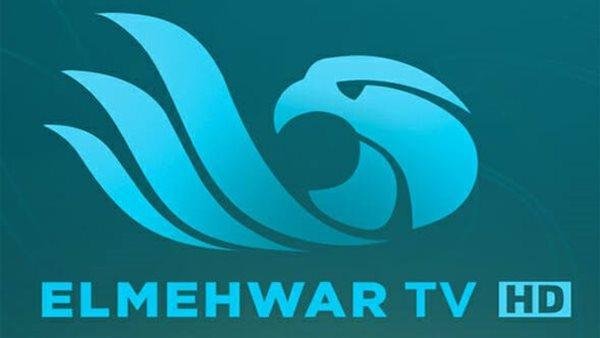استدعاء الممثل القانوني لقناة "المحور" بسبب مخالفات برنامج "90 دقيقة"