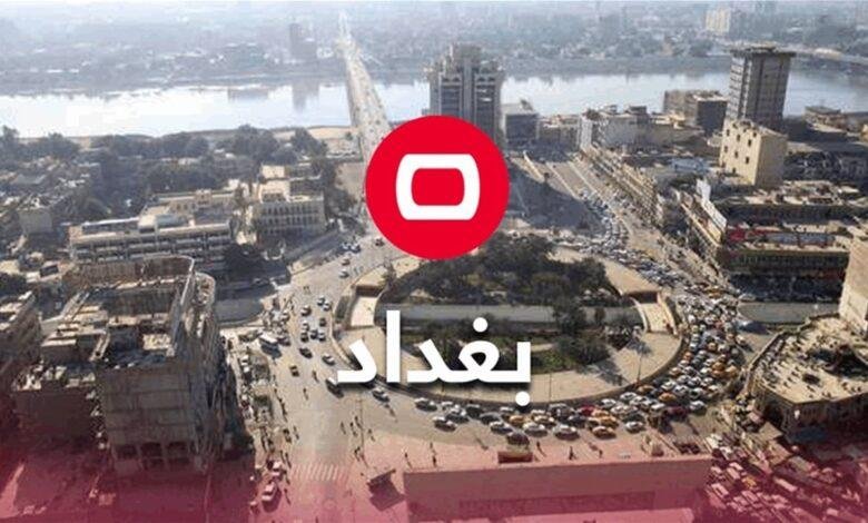 اعتقال رجل وامرأة احتالا على محل تجاري في بغداد (فيديو)