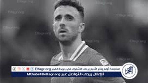 الأجواء داخل معسكر الهلال مؤسفة بعد وفاة دييجو جوتا
