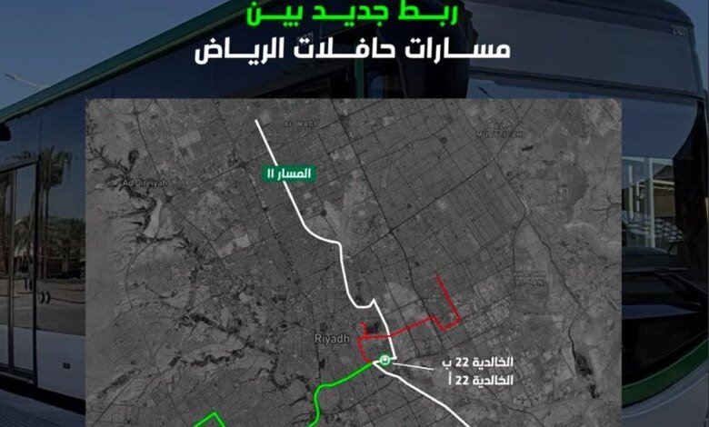 الأحد.. ربط مسار الحافلات 151 بالمسار المخصص 11 و 12 من خلال محطتي الخالدية 22 بالخالدية 22 أ