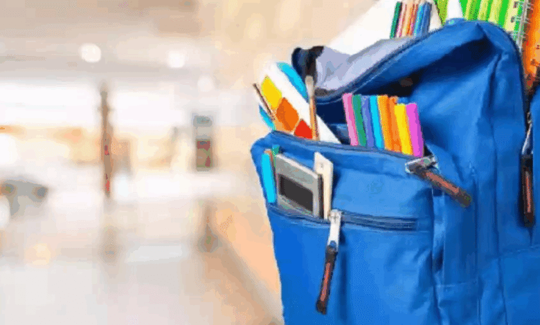 هل أنت من الفئات المستبعدة من دعم الحقيبة المدرسية 1447؟ إليك التفاصيل المهمة!