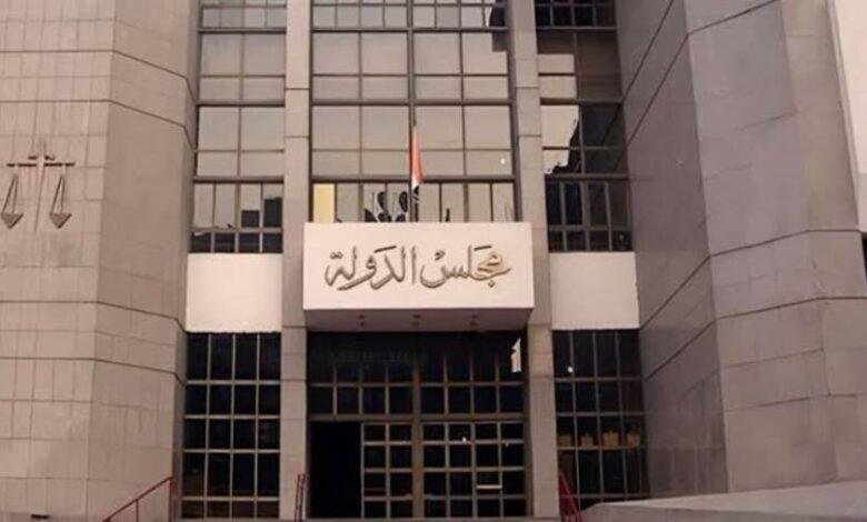 الإداري تلغي قرار قضايا الدولة بسحب قرار تعيين خريج بوظيفة مندوب مساعد