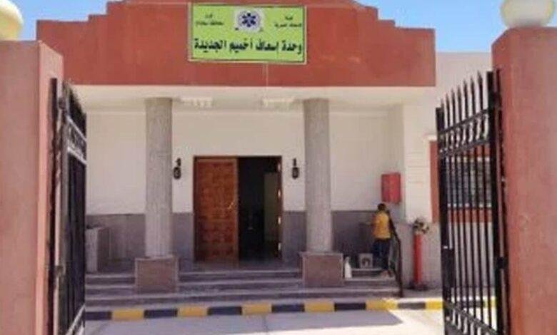 "الإسكان": تسليم مبنى الإسعاف وتنفيذ طرق الإسكان الاجتماعي بأخميم الجديدة