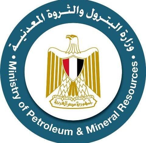 "البترول" تعلن إغلاق التزايد على 5 مناطق استكشافية جديدة