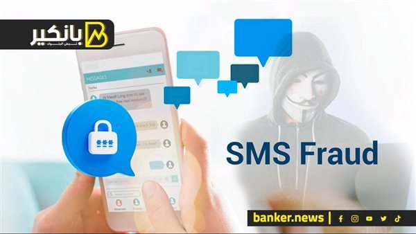 الرسائل المستعجلة حيلة النصابين لسرقك أموالك | إنفوجراف