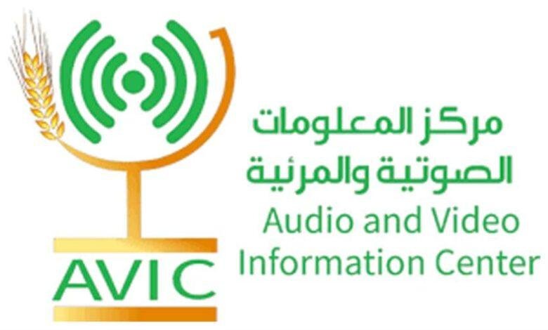 "الزراعة" تنشر "إنفوجراف" لمشاركة وزير الزراعة في اجتماعات "فاو" بروما