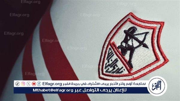 الزمالك يعلن تشكيل الجهازين الفني والإداري للفريق