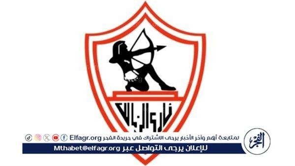 الزمالك يوضح حقيقة أزمة ميلكا لوبيسكا