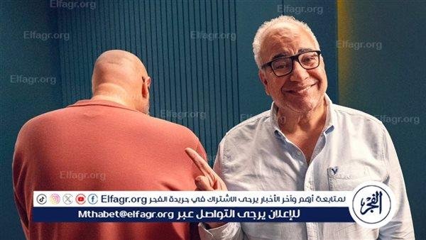 الليلة.. بيومي فؤاد ضيف سابع حلقات "فضفضت أوى" لـ معتز التوني على Watch it