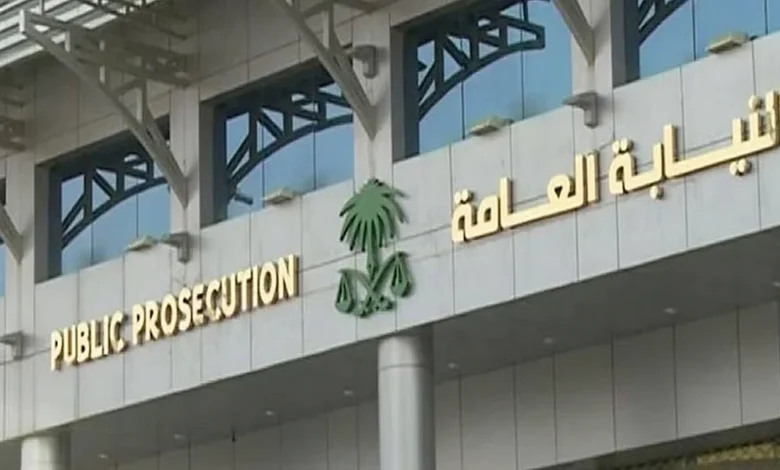 النيابة العامة: إطلاق النار في الأماكن العامة أو المناسبات جريمة موجبة للتوقيف