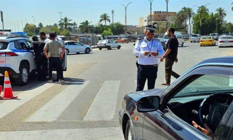 الية جديدة لتسديد الغرامات المرورية في العراق