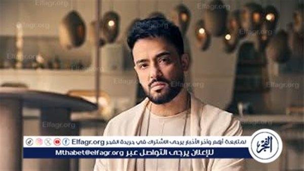 اليوم.. رامي جمال يطرح ألبومه الجديد "محسبتهاش"