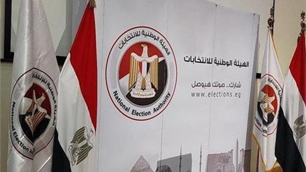 انتخابات مجلس الشيوخ 2025