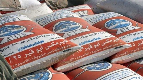 بالأرقام.. ارتفاع أسعار الأسمدة في مصر رغم نمو الإنتاج والصادرات