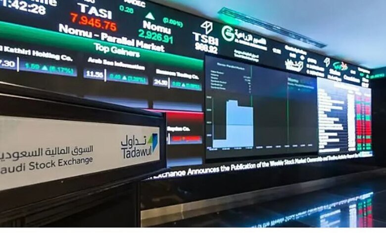 بتداولات 4.3 مليارات ريال.. مؤشر سوق الأسهم السعودية يغلق مرتفعًا
