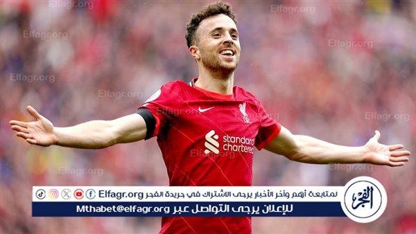 بعد وفاته.. مفاجأة بشأن مصير عقد جوتا مع ليفربول