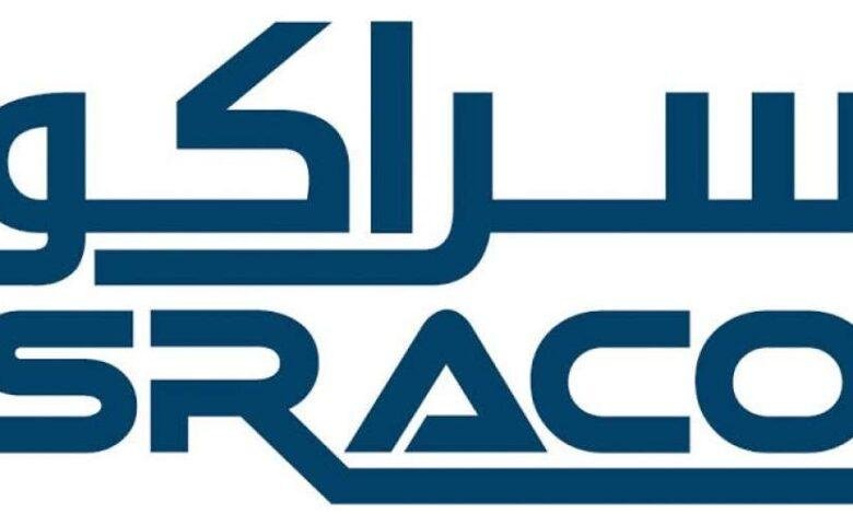 بـ رواتب أكثر من 5,700 ريال.. شركة سراكو تعلن عن وظائف شاغرة للجنسين في بيش "رابط التقديم الرسمي من هنا"