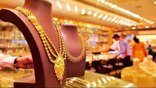 بيانات هامة من المركزي.. هدوء حذر في سوق الدهب.. ومصر تشارك في اجتماع بريكس