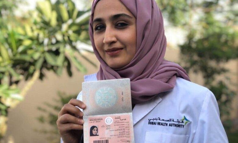 تأشيرة الإقامة الذهبية: فرصة فريدة لك ولعائلتك للانتقال الآمن إلى الإمارات