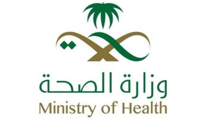 تجمع الرياض الصحي الأول يطلق حملة "صيّف بصحة" لتوعية المجتمع خلال الصيف