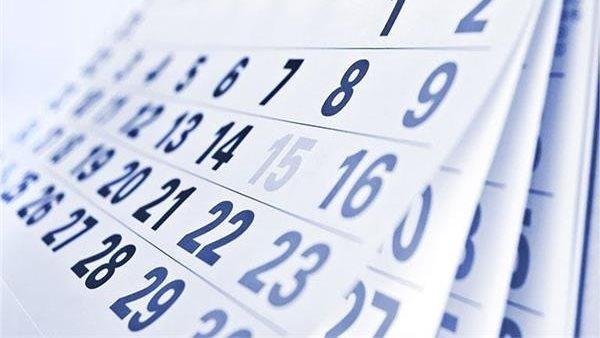 تعرف على الإجازات الرسمية في مصر 2025