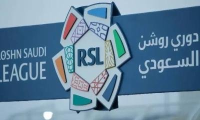 تعرف على صفقات دوري روشن السعودي الصيفية موسم 2025-2026 حتى الآن
