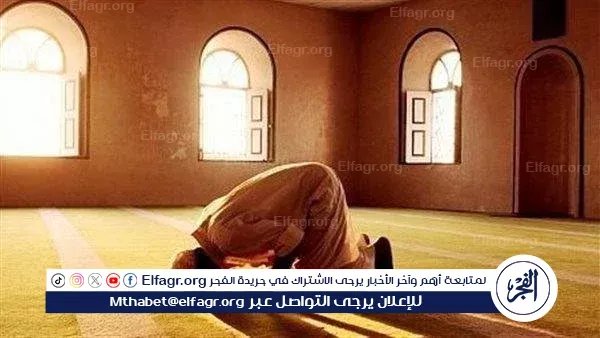تعرف على مواقيت الصلاة اليوم السبت 5-7-2025 في محافظة قنا