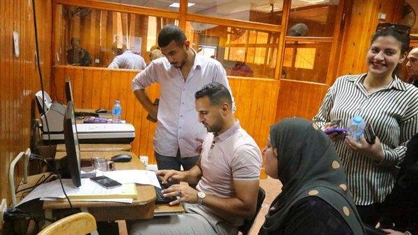 تنسيق الجامعات 2025