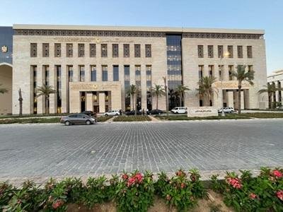 وزارة التعليم العالي والبحث العلمي