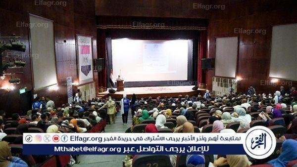 ثورة 30 يونيو أنقذت الدولة من الانهيار