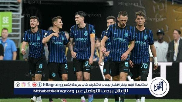 جالاتا سراي يهدد استقرار إنتر ميلان.. والباب مفتوح أمام الراحلين