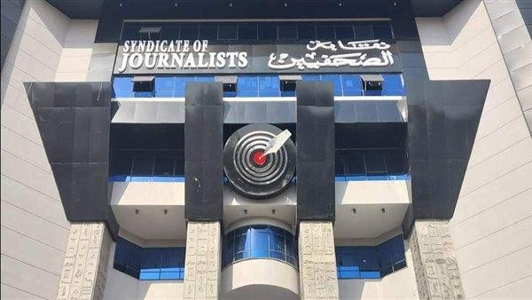 حبس سنتين لـ3 متهمين في قضية الاستيلاء على أموال نقابة الصحفيين