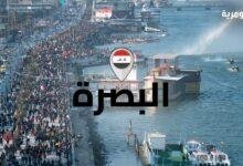 حريق كبير في البصرة