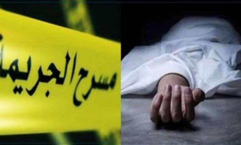 خلاف عائلي يتحول إلى جريمة قتل مروعة