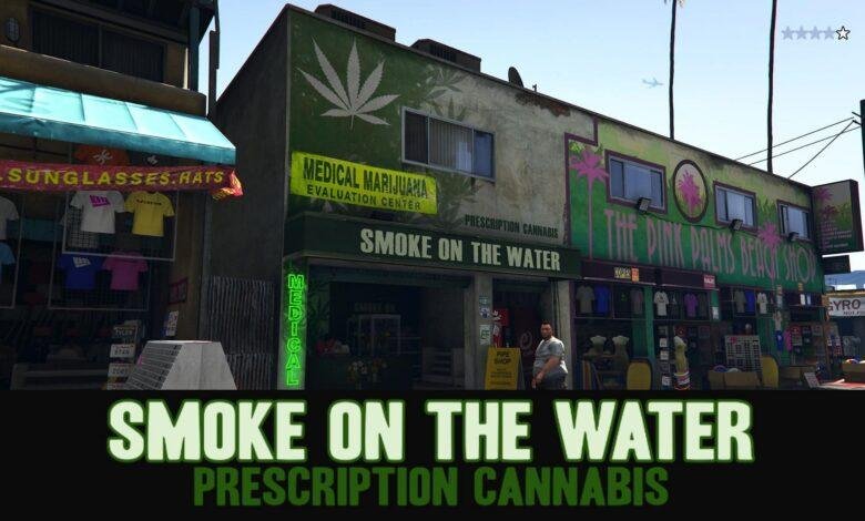 دليلك الكامل للاستثمار في Smoke on the Water بلعبة GTA Online