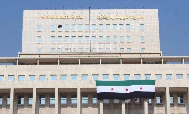دمشق: لن نربط سعر الليرة بالدولار أو نستدين من الخارج