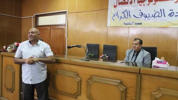 رئيس جامعة جنوب الوادي يطلق تطبيق "إجازتي" لحوكمة نظام الإجازات بالجامعة